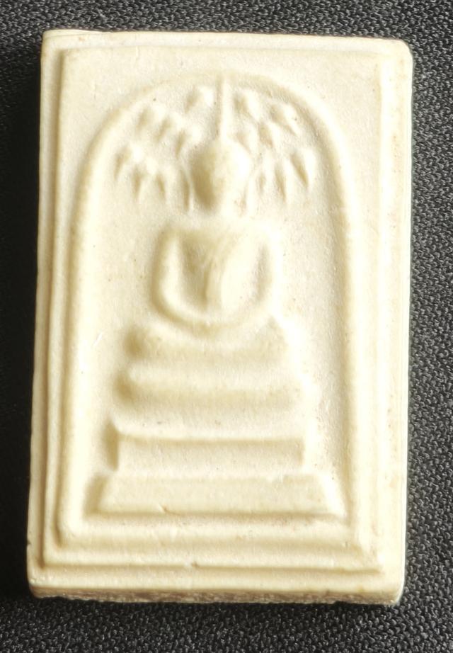 สมเด็จปรกโพธิ์ หลังยันต์นูน เนื้อผง วัดเทพศิรินทร์ฯ เจ้าคุณนรฯ ปี13 8