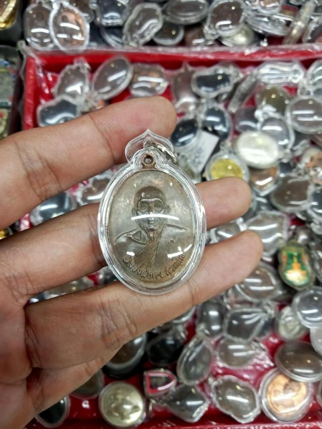 พระเครื่องหลวงพ่อคง 2