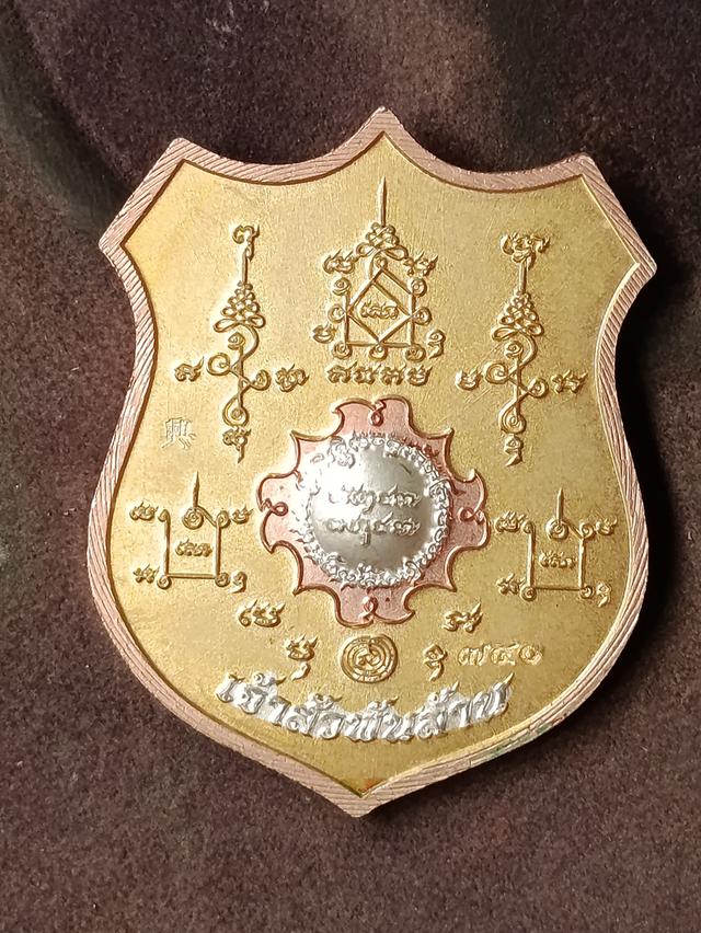 พระเครื่องของเก่าของสะสม รูปที่ 2