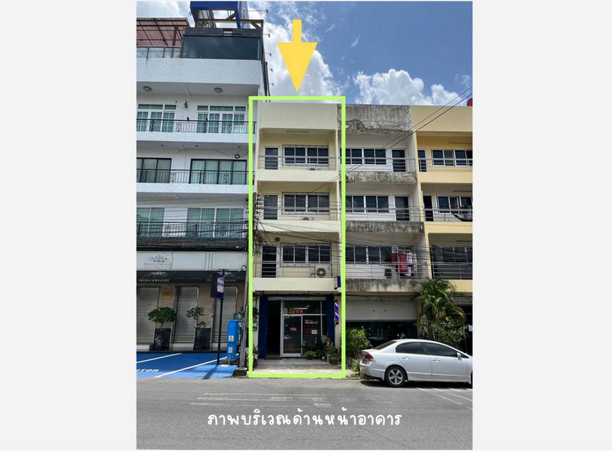 ขายอาคารพาณิชย์ 4 ชั้น ทำเลธุรกิจ ติดถนนปุณณกัณฑ์ หาดใหญ่ สงขลา ใกล้ศูนย์ประชุมนานาชาติ ม.อ.หาดใหญ่ 1