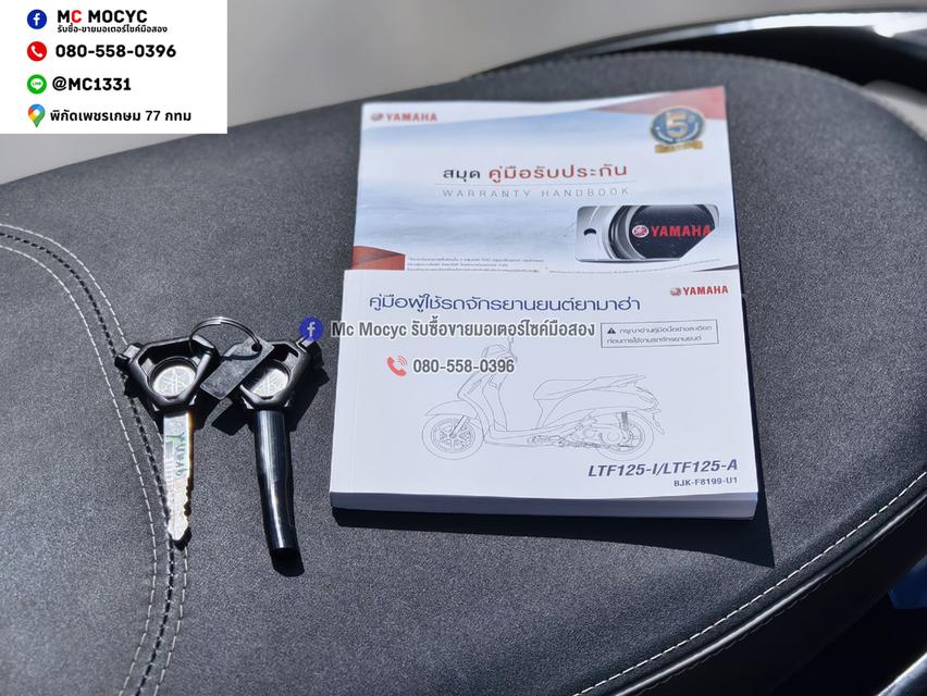 Grand Filano Hybrid 2024 วิ่ง8000โล รถบ้านมือเดียวเครื่องท่อเดิมๆ กุญแจบุคเซอวิสครบ NO1457 รูปที่ 11