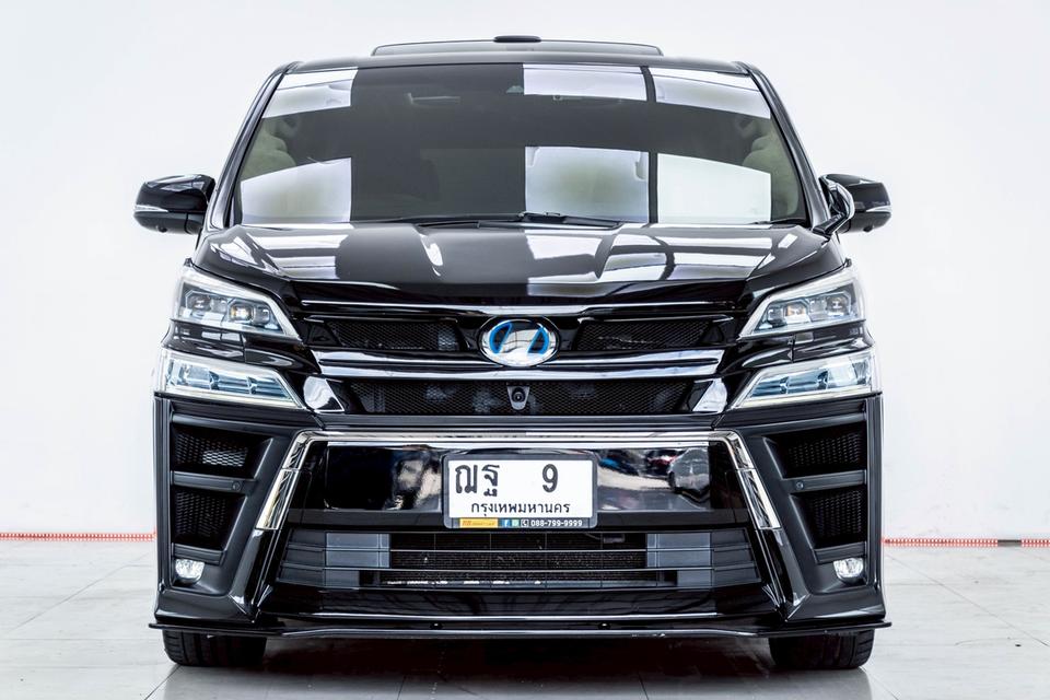 TOYOTA VELLFIRE 2.5 HYBRID 2019