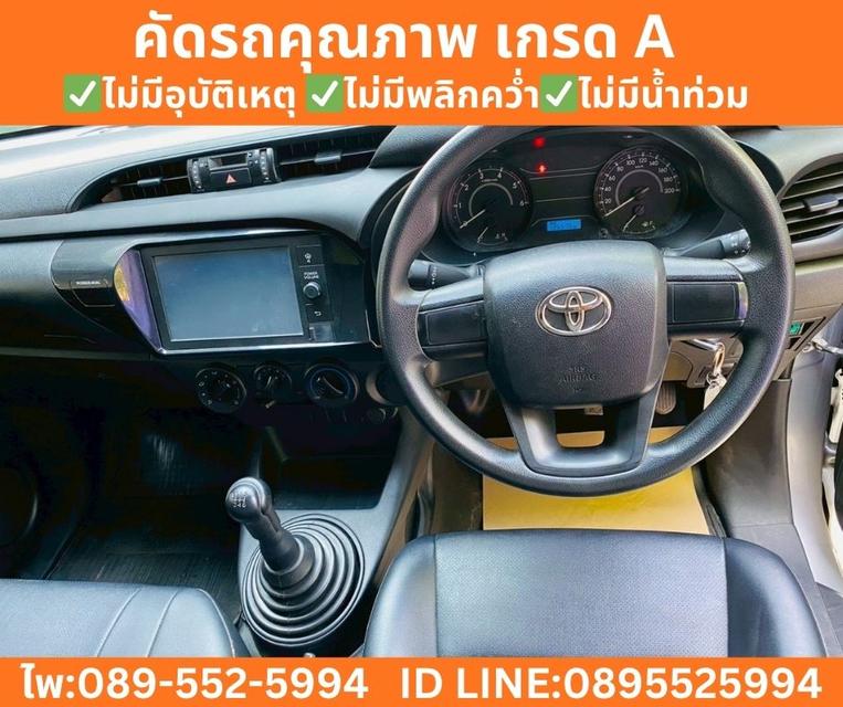 2023 Toyota HILUX REVO 2.8 Single Cab Entry āļĢāļđāļāļāļĩāđ 10