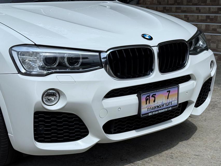 2019 BMW X4 MSPORT รถมือเดียวออกศูนย์ปี 2019 แท้ รถวิ่งน้อยเพียง 90,000 กม เข้าศูนย์ทุกระยะ ไม่เคยมีอุบัติเหตุครับ 8