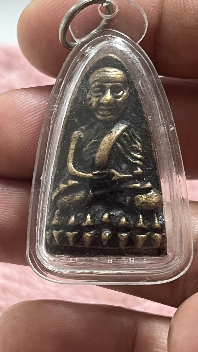 หลวงปู่ หลังเตารีด ปี05
