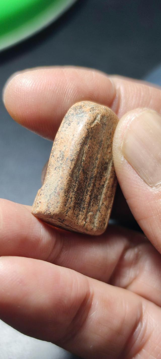 พระซุ้มกอพระซุ้มกอคะ รูปที่ 4