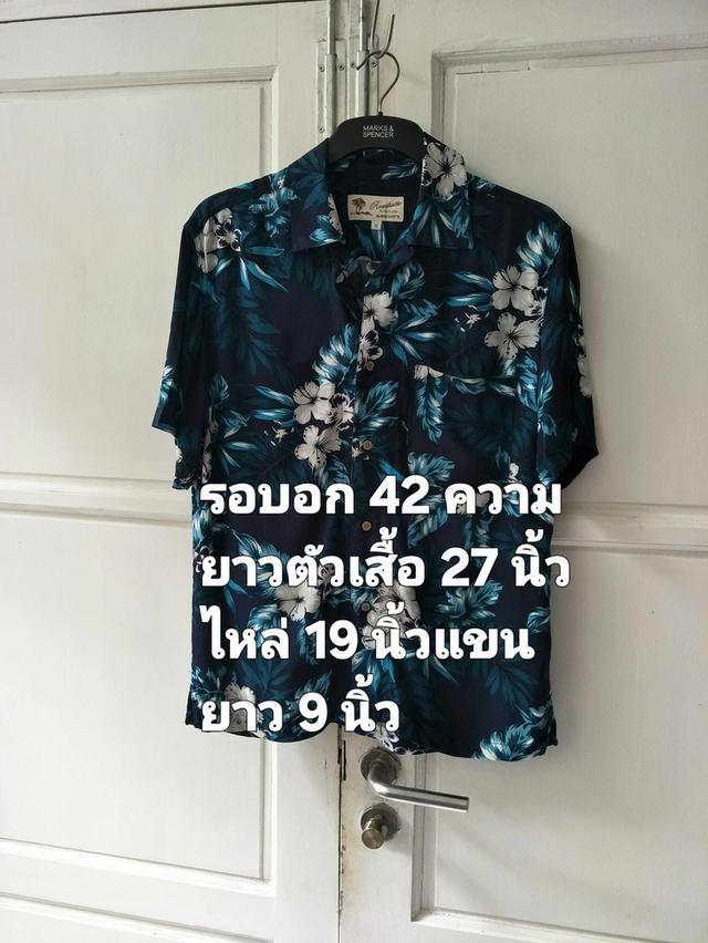 เสื้อมือสองใส่ได้ทั้งชายหญิง