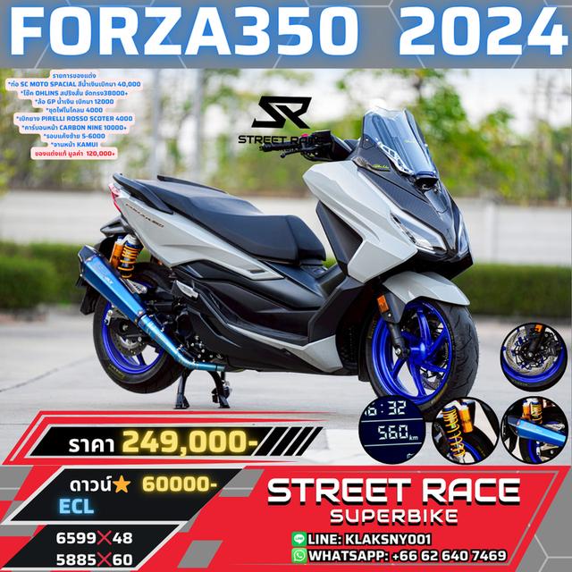 2024 Honda forza350- low mileage only 5xx km fully loaded with high-end mod!! just like brand new