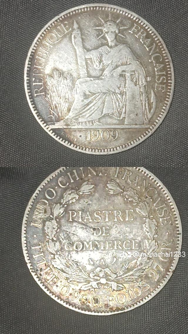 เหริยญอินโดจีน ปี1909 