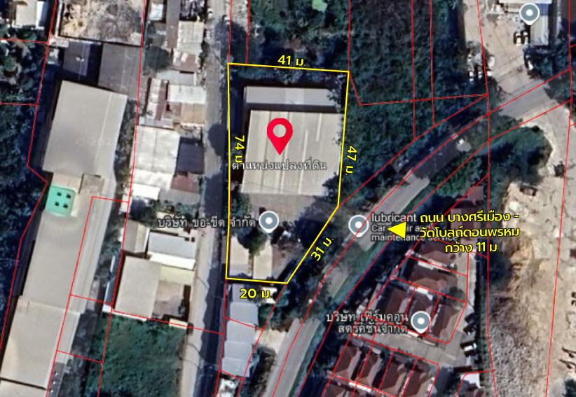 ขายโรงงาน 1 ไร่ 2 งาน 69.5 ตร.ว. ติดถ.บางศรีเมือง – วัดโบสถ์ดอนพรหม 7