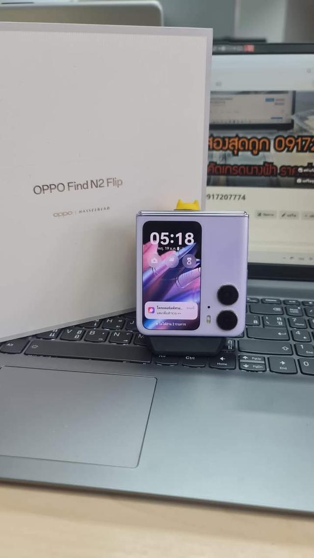 Oppo Find N2 Flip สภาพสวยๆ