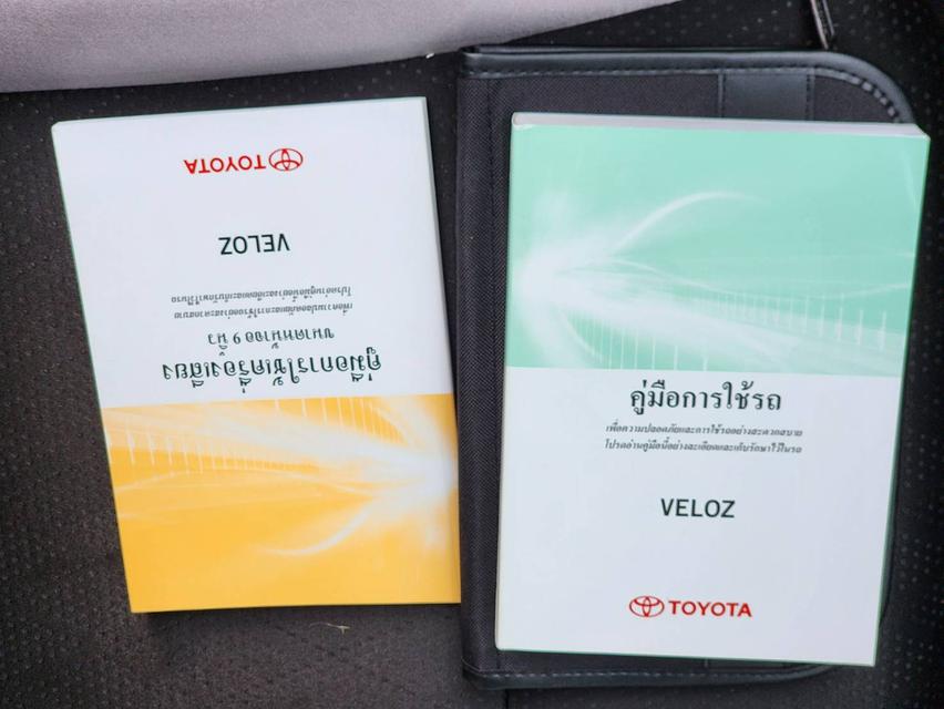 ðĨ Toyota Veloz 1.5 Premium TOP 2022 ðĨ 17