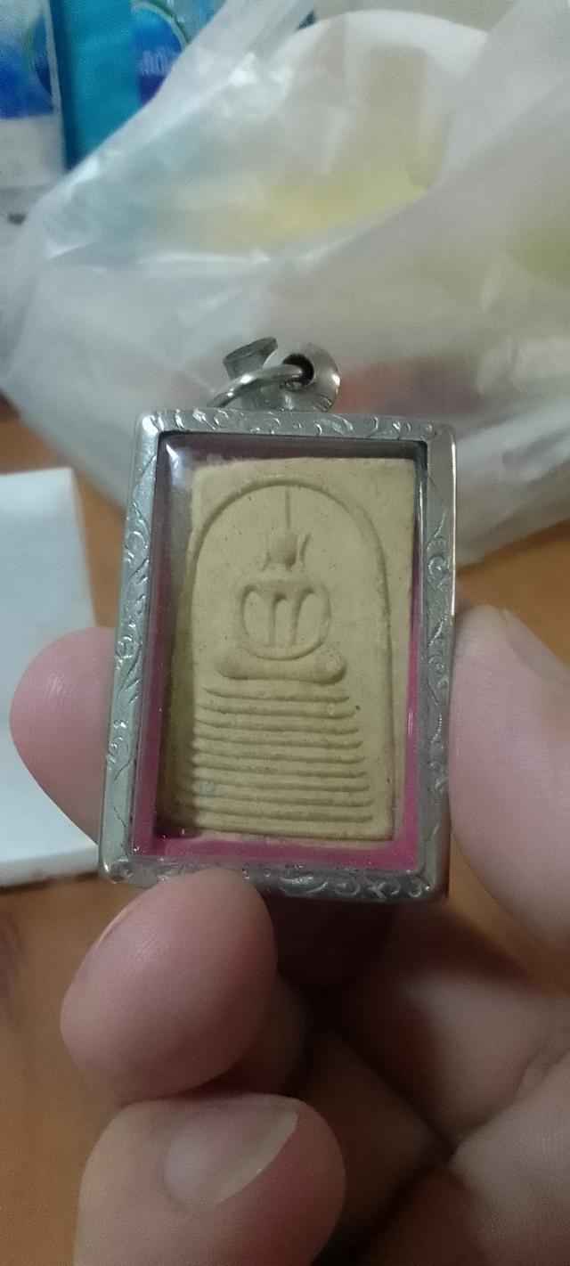 พระเกตุไชโย