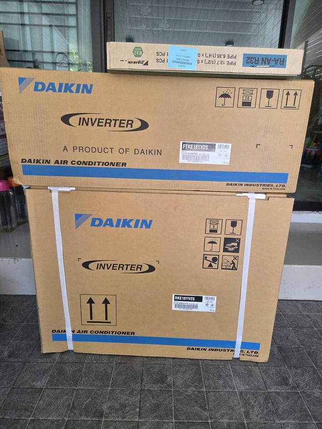 Daikin Max Inverter KE series 18000 BTU