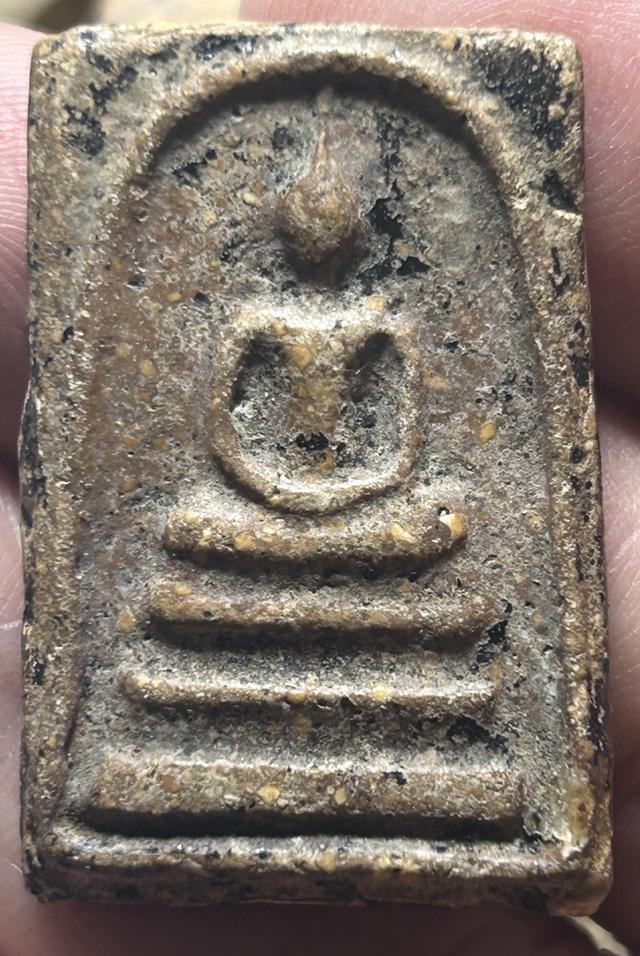 พระเครื่อง สมเด็จวัดระฆัง