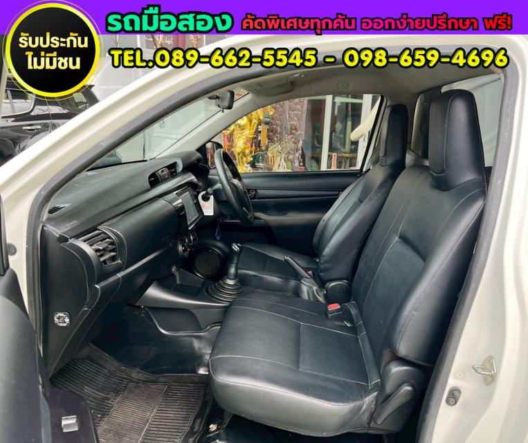 ✨ 2021 Toyota HILUX REVO 2.4 Single Cab Entry  📦 ตู้แห้งสูงภายใน 180 ซม. รูปที่ 7
