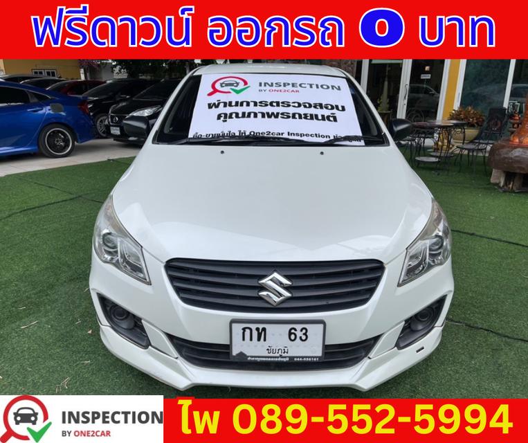   เกียร์ธรรมดา SUZUKI CIAZ 1.2  GA SEDAN ปี 2020 2