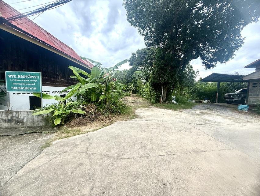 ที่ดินจังหวัดนนทบุรี 6