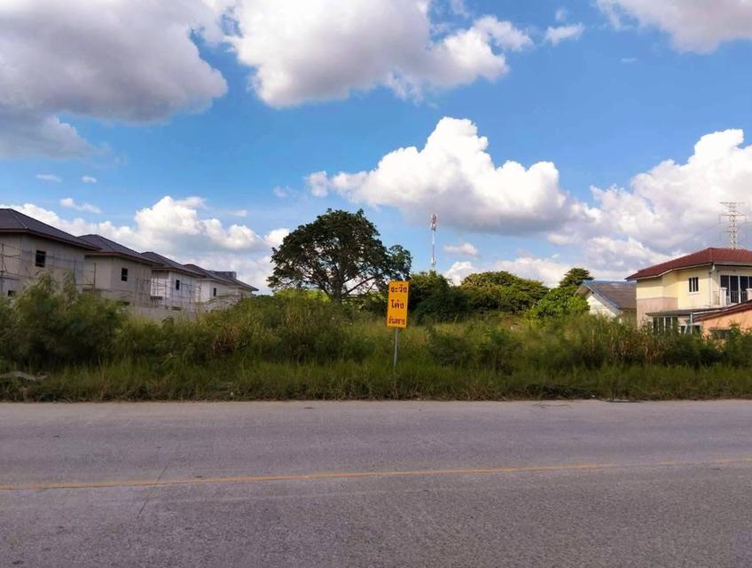 ที่ดิน 2 ไร่ 3 งาน แหลมฉบัง ใกล้ท่าเรือ 3 กม. 5