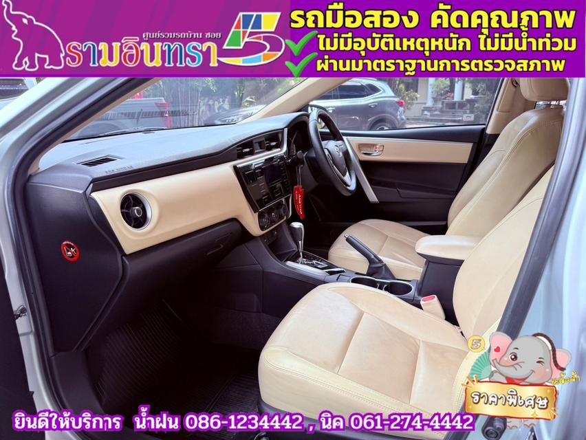 TOYOTA  ALTIS 1.6 G ปี 2018 9