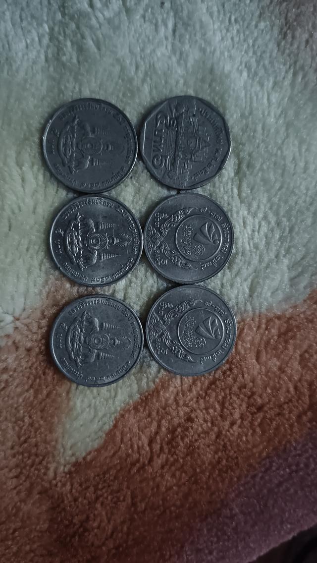 เหรียญ 5บาท