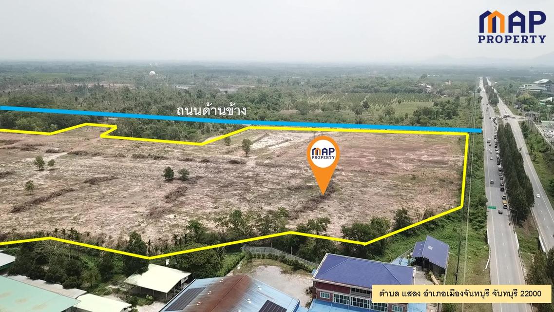 ขายที่ดิน ริมถนนสุขุมวิทตรงข้าม ม.ราชภัฏรำไพพรรณี 94 ไร่, จันทบุรี 1