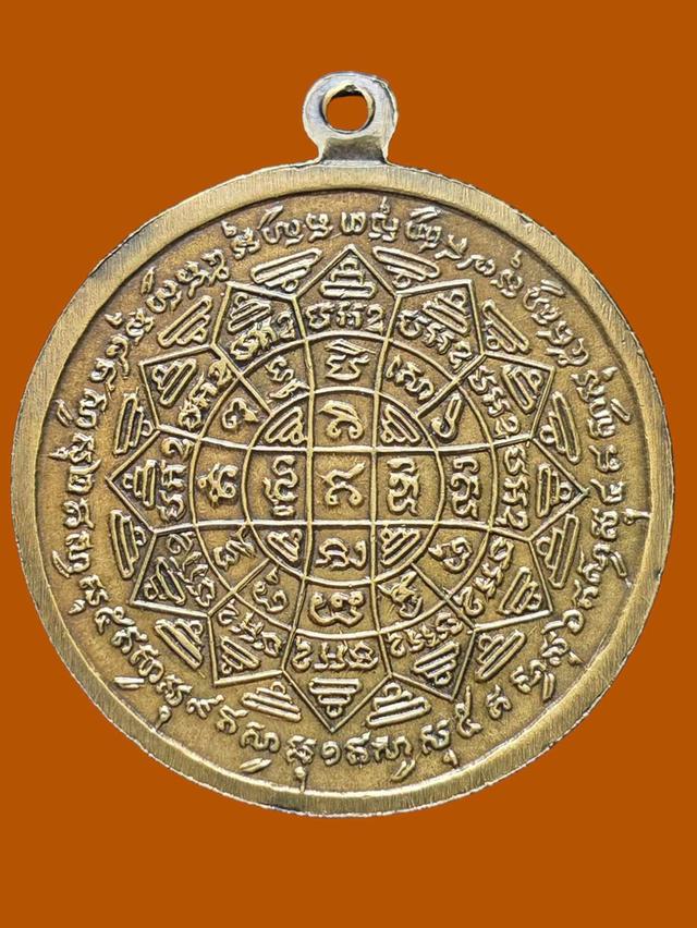 14/11#ขายพระบ้านเก่าเก็บ 2