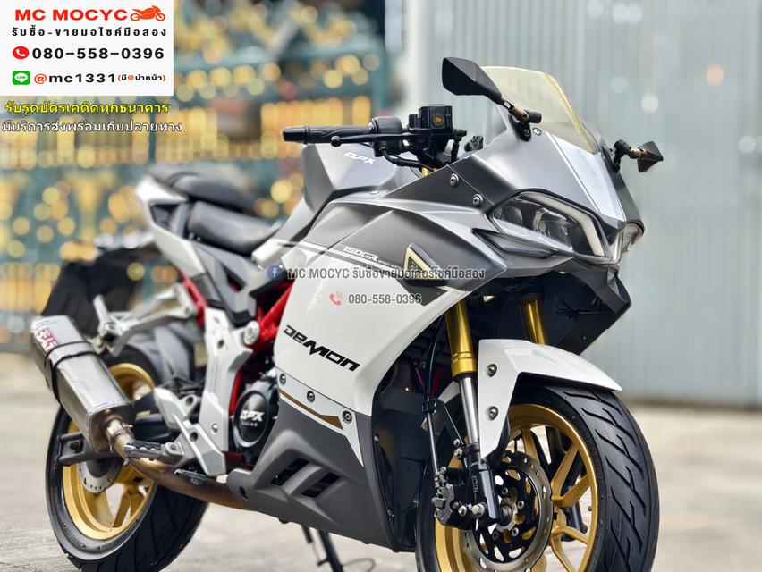 Gpx Gr 2018 รถบ้านแท้เครื่องเดิมสีสวย ท่อแต่งโยชิ เล่มชุดโอนครบ  No831  3