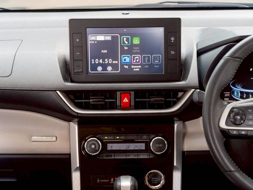 Toyoyta Veloz 1.5 Smart ปี 2022 ♨️ #ประกันเครื่องเกียร์3ปี / 30,000 km. ♨️ รูปที่ 15