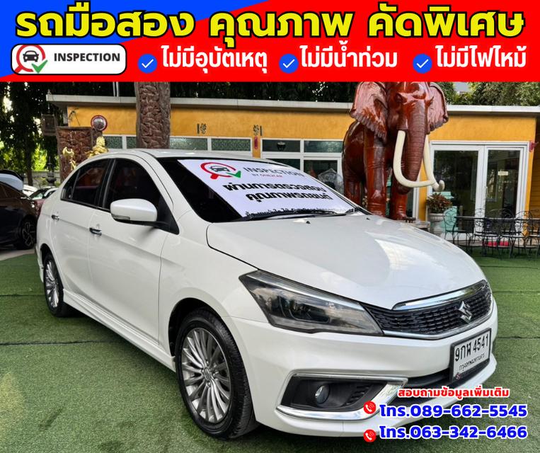 🔴ปี2020 Suzuki Ciaz 1.2  RS  3