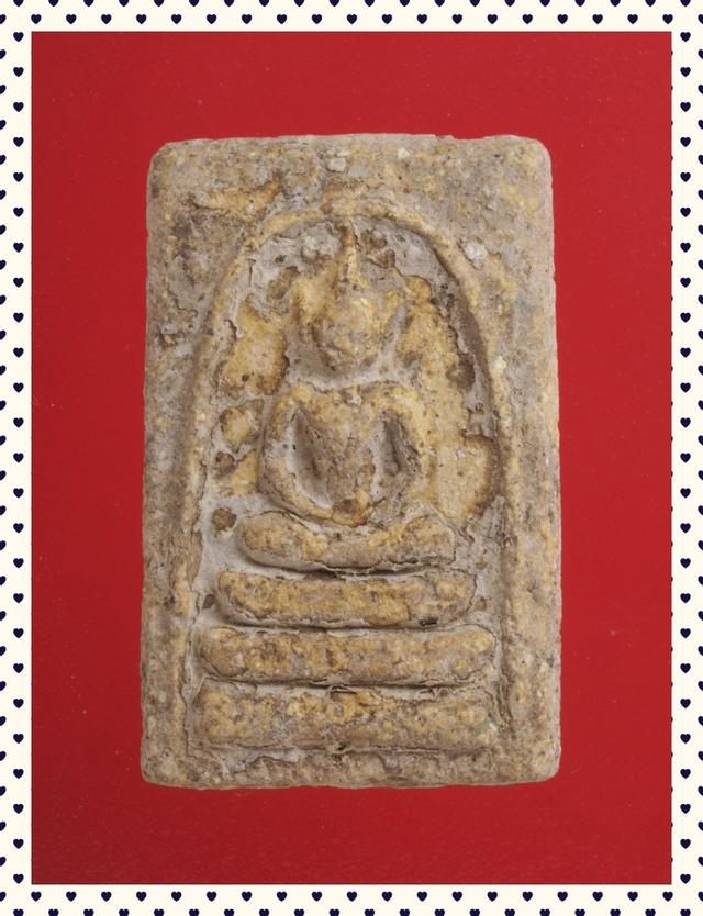 b35.พระสมเด็จ พระเบญจภาคี พระเครื่อง