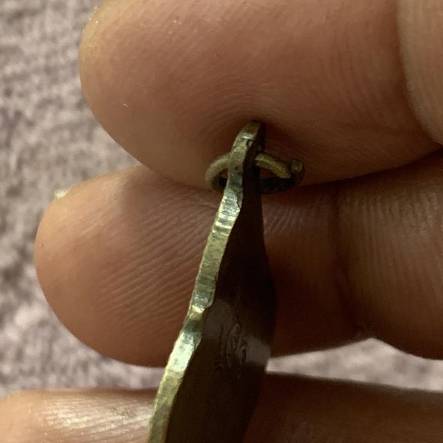 เหรียญพระประจำวันเสาร์ (ปางนาคปรก) รูปที่ 5