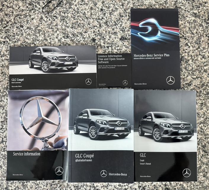 ปี 2019 BENZ GLC-CLASS, 250 COUPE AMG PLUS สีขาว ออโต้ รูปที่ 20