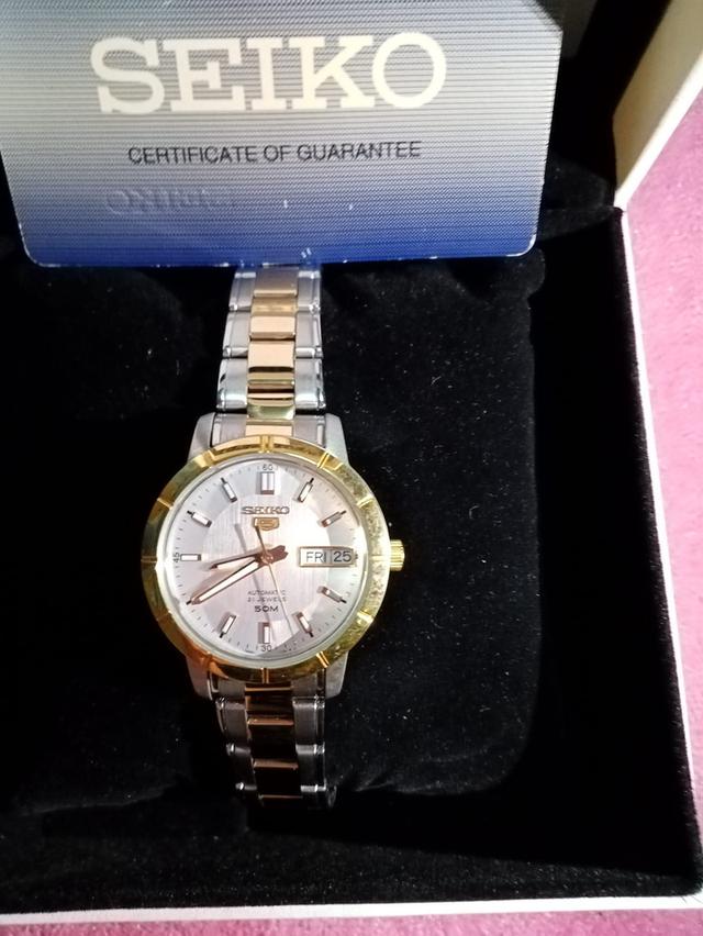 นาฬิกา SEIKO