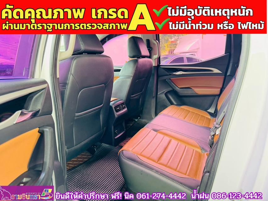 MG EXTENDER 4 ประตู 2.0 GRAND X i-Smart ปี 2022 11