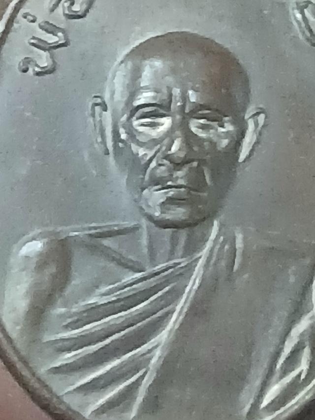 พระเครื่องเกจิทั่วฟ้า