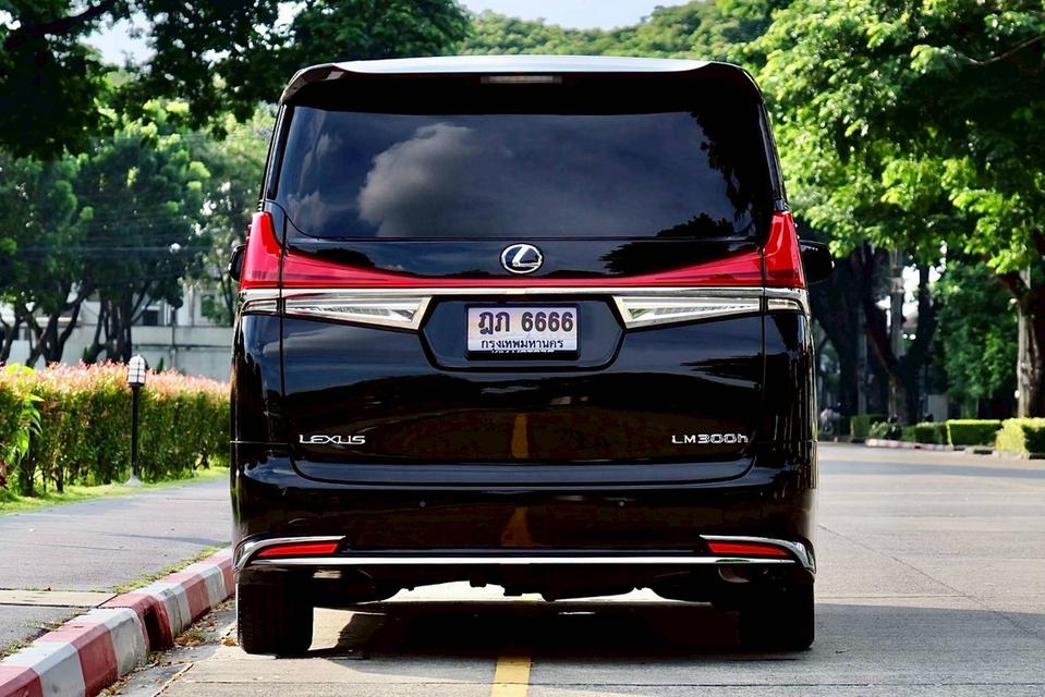 รหัสรถ PR6666 Lexus LM300h Exclusive 4-Seater ปี 2023