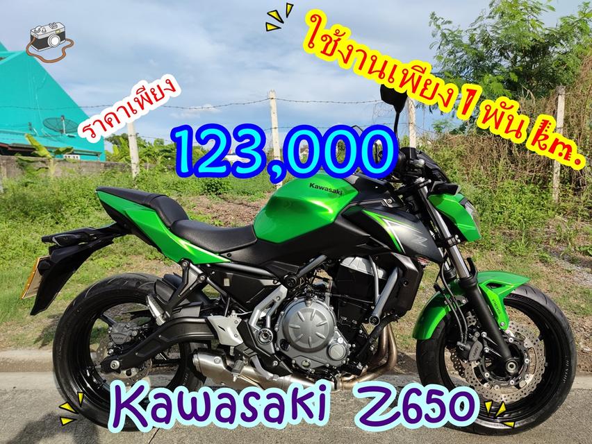  ใช้เพียง 1 พัน km. ไมล์แท้  Kawasaki Z650 ใหม่มากค้ะ 