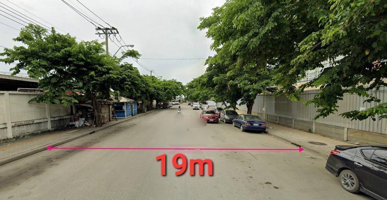 ที่ดินสวยย่านสาธุประดิษฐ์ 9
