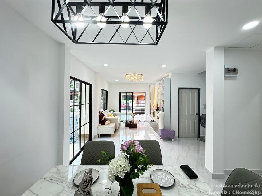 เคซี กรีนวิลล์ มิตรไมตรี 10