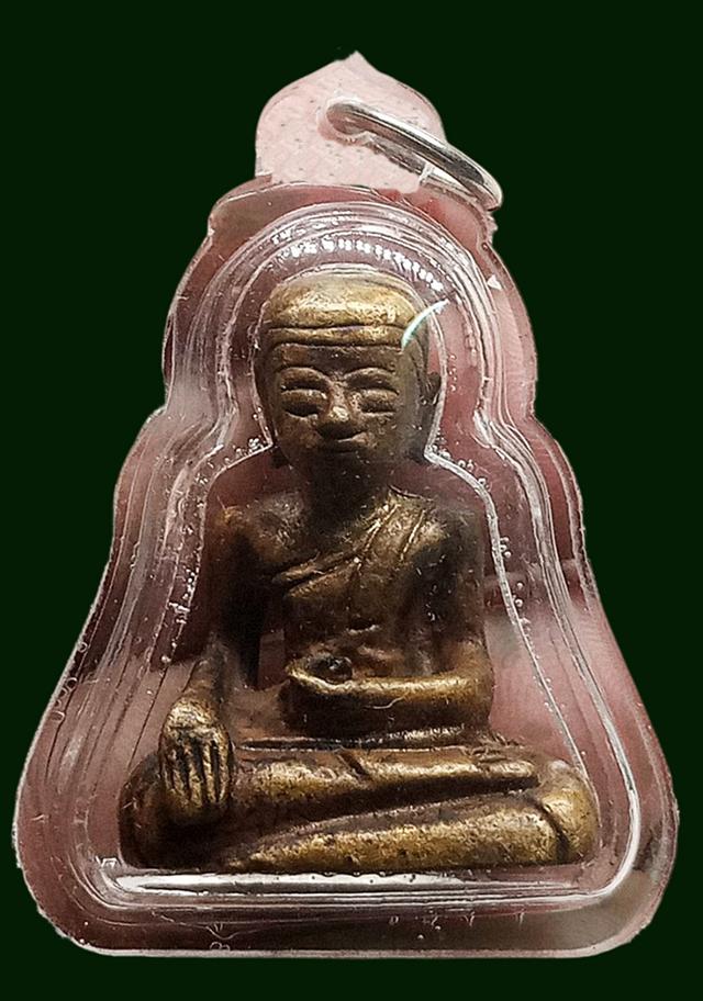 พระเก่าเลี่ยมกรอบเก่าค่ะ