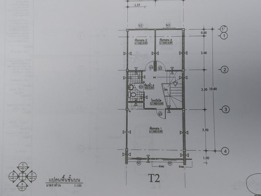 บ้านทาวน์เฮ้าส์ 2 ชั้น 3 ห้องนอน 2 ห้องน้ำ 5
