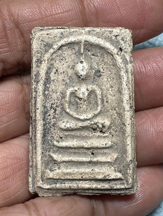 พระสมเด็จ พิมพ์ฐานแซม