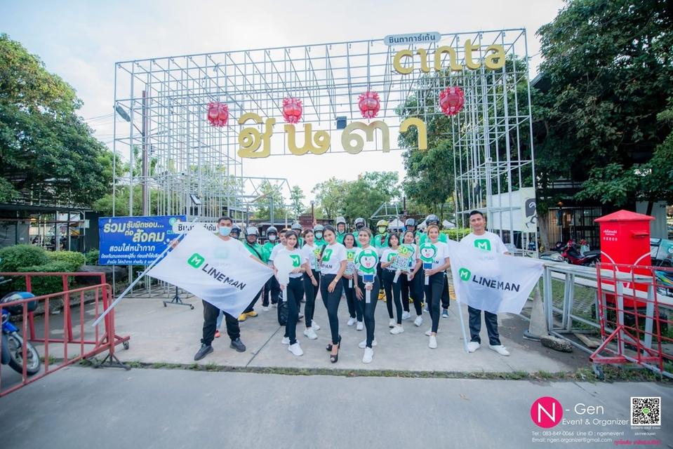 รับจัดงาน จัดบูธ ขบวนทรูป หาสตาฟ pretty พิธีกร MCภาษาจีน ทีมรันคิว รูปที่ 8