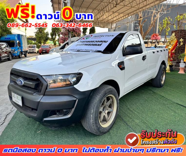 🔵ปี2021 Ford Ranger 2.2 SINGLE CAB Standard XL 2