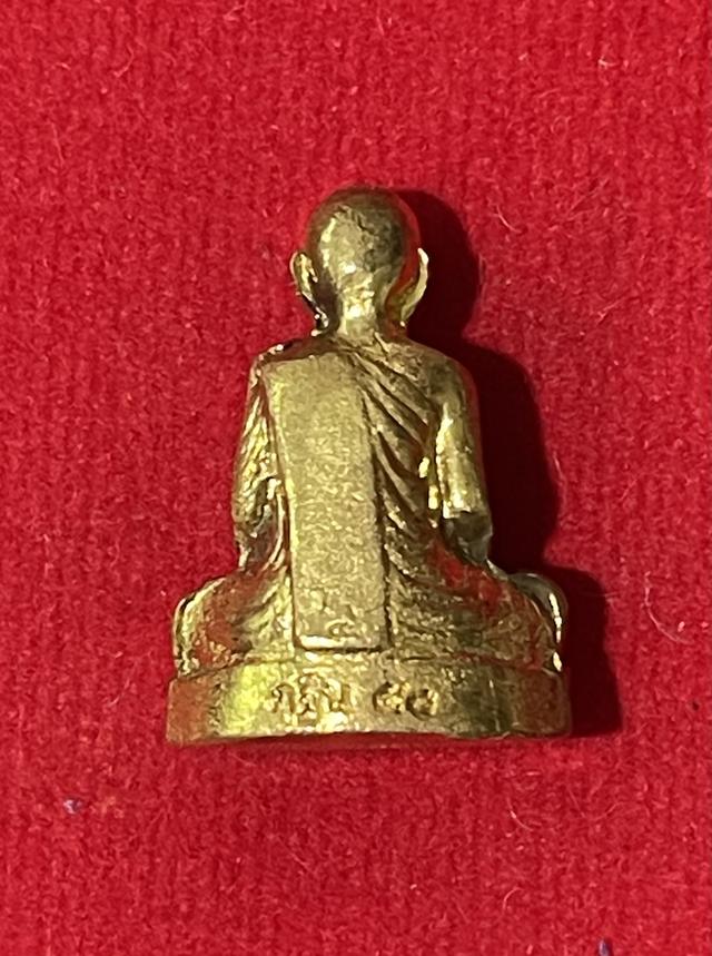 หลวงปู่เพี้ยนองค์ทองเหลืองสวย รูปที่ 2