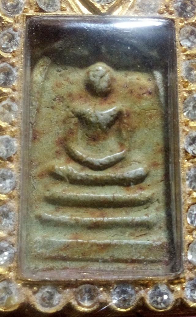 พระสมเด็จ