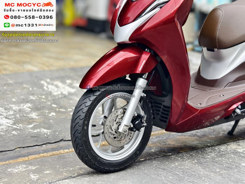 Lead 4v สีแดง 2023 วิ่ง10000โล รถบ้านแท้มือเดียว ไม่ใช่รถประมูล เครื่องท่อเดิมๆ No1138 11