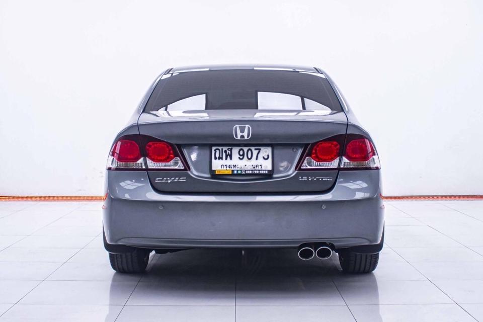 รหัสรถ 1C914 CIVIC 1.8S Fd 2009 8