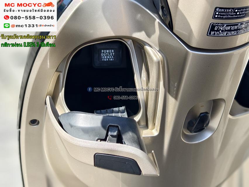 Scoopy i 2017 วิ่ง10000โล รถบ้านแท้เครื่องท่อเดิมๆ  No1154 7
